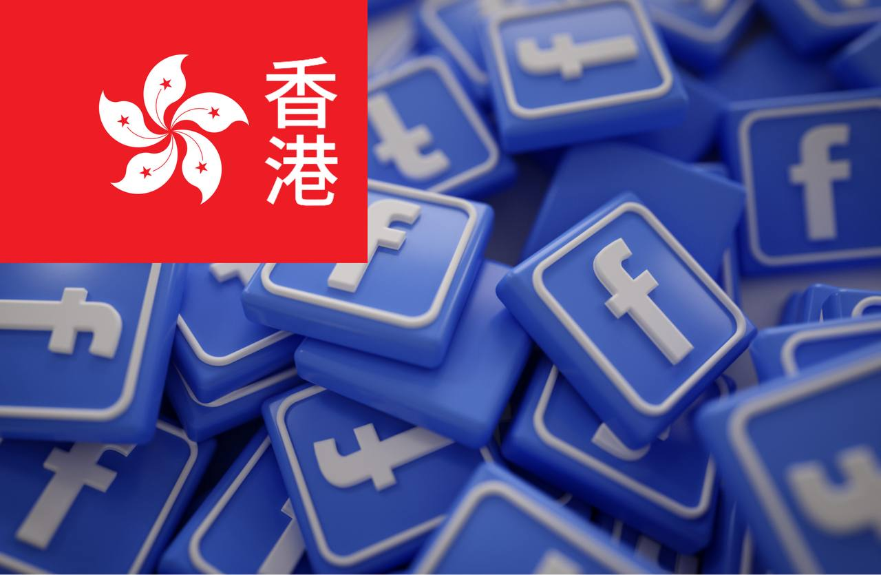 香港FB真实原生态老号（1000开头），注册2007-2023，好友100-5000，邮箱绑定验证>=90天，已开启2FA